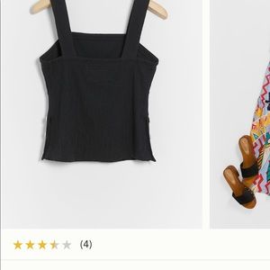 Anthropologie Black tank top, NWT